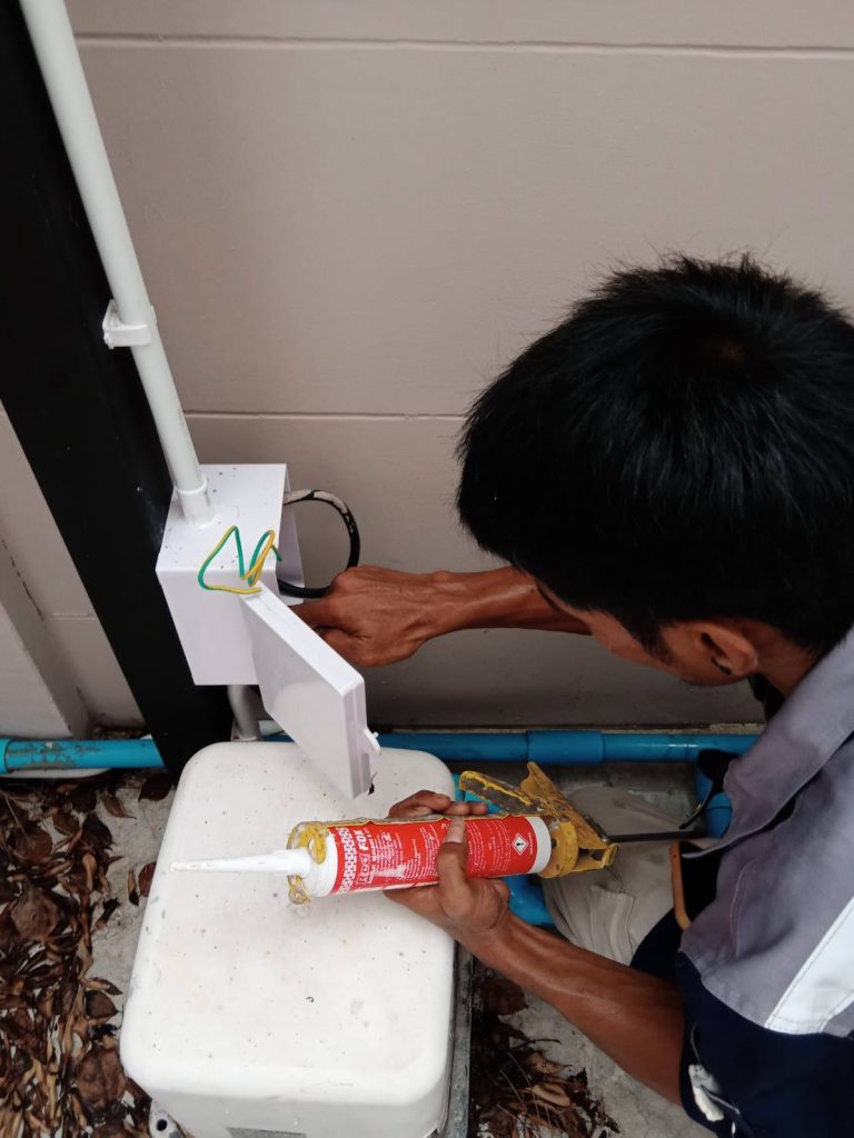 เก็บงาน