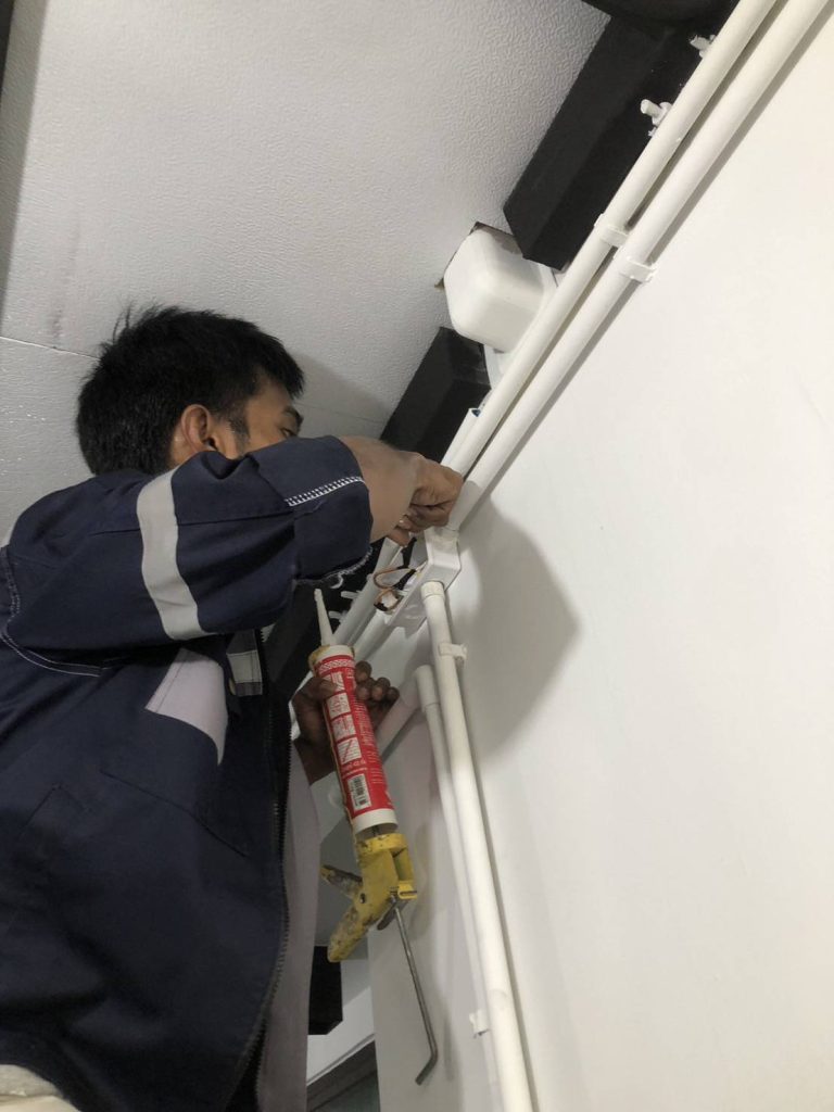 เก็บงาน