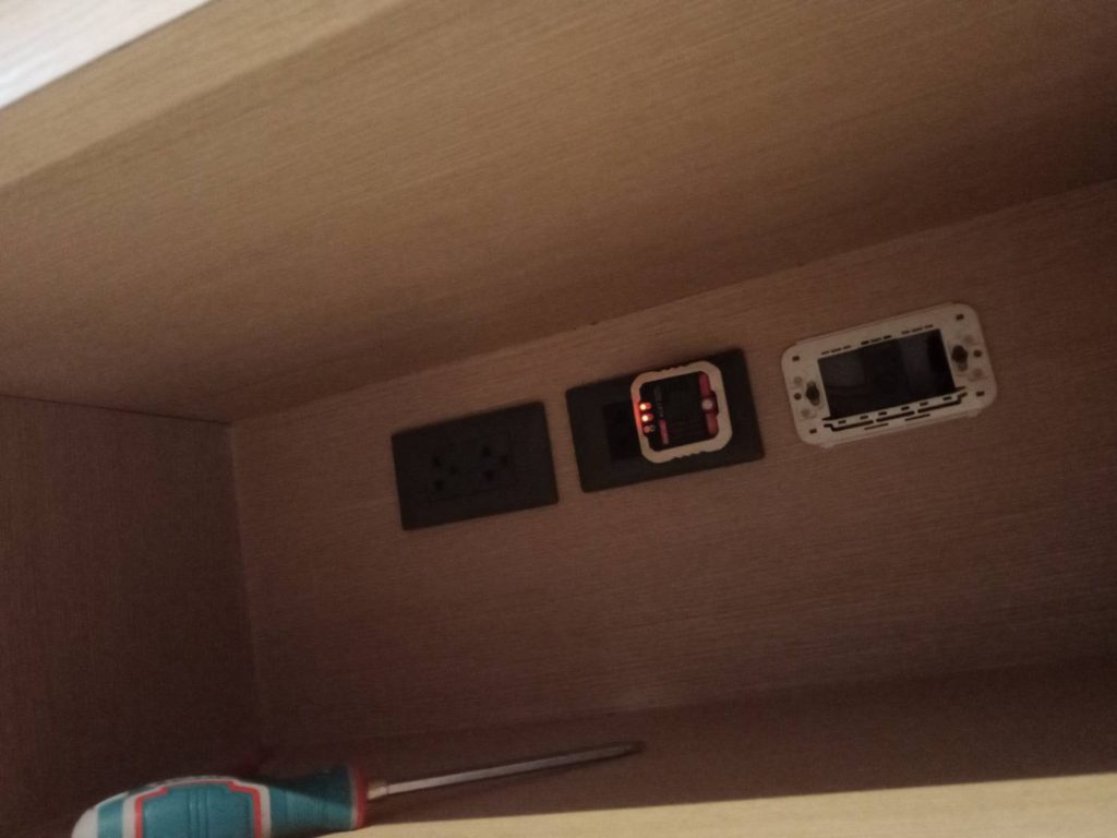 เช็กปลั๊ก