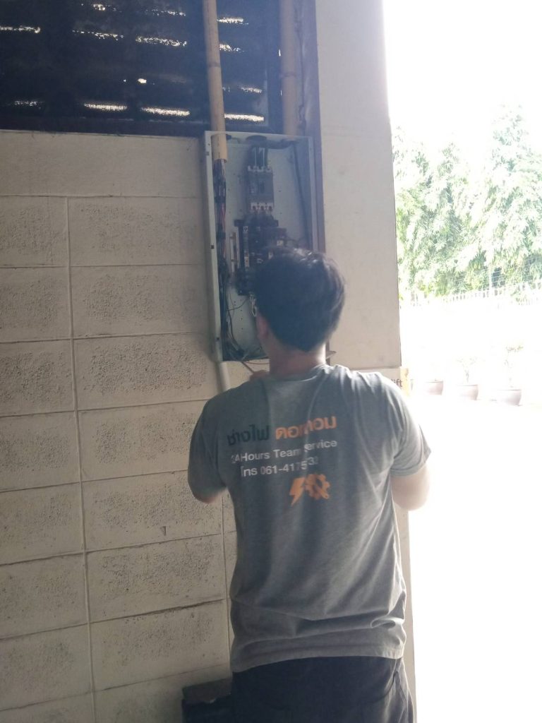 ซ่อมไฟหน้าตู้