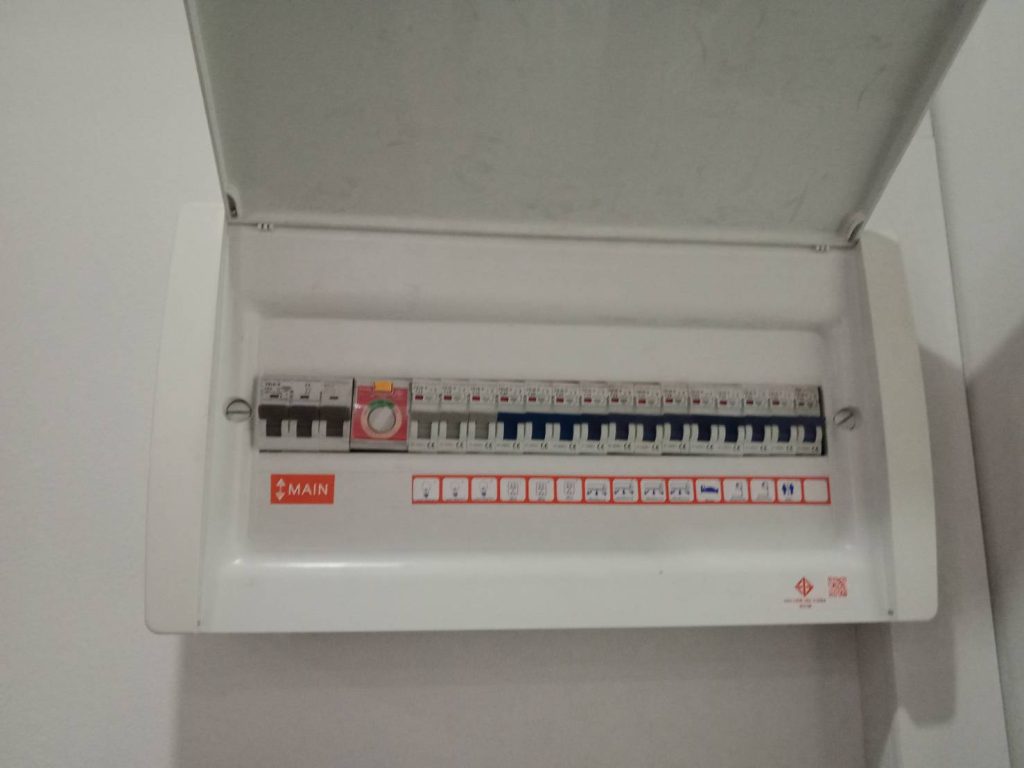 ตู้ไฟบ้าน