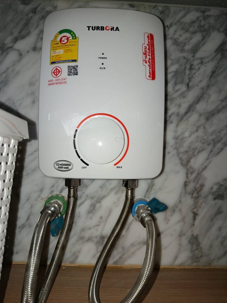 เครื่องทำน้ำอุ่น