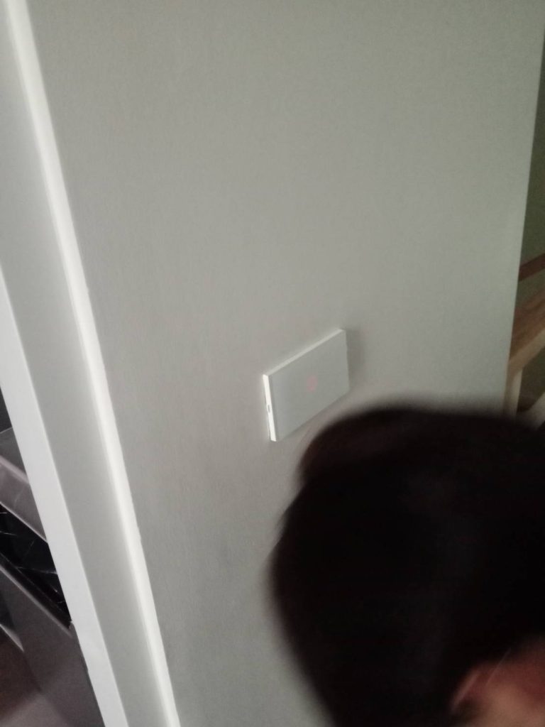 สวิตช์ไฟ