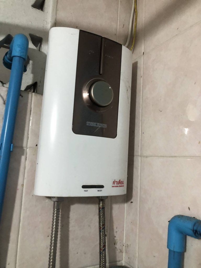 เครื่องทำน้ำอุ่น