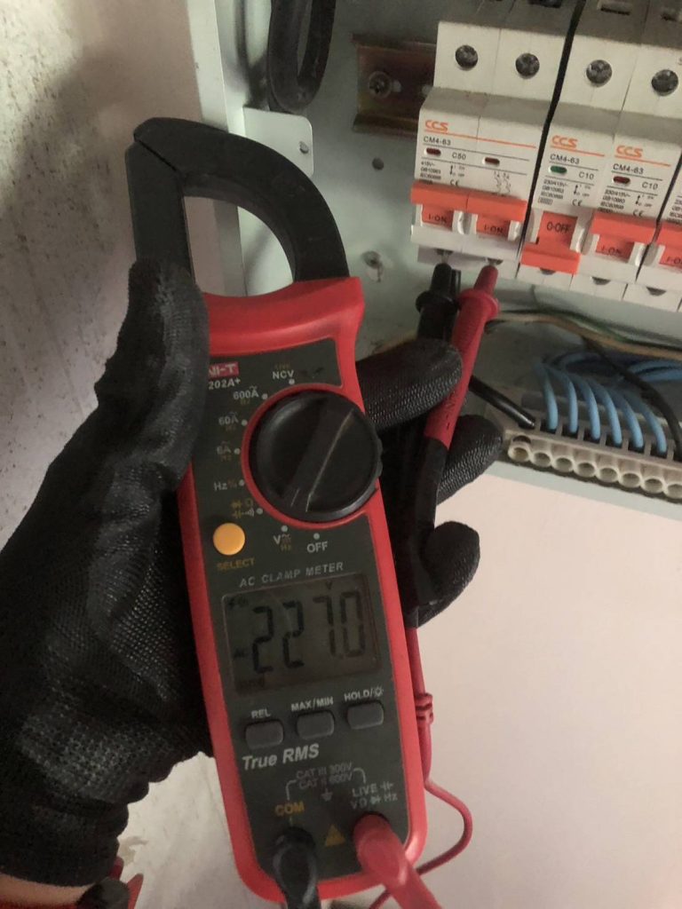 เช็คตู้คอนซูมเมอร์