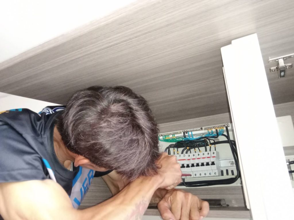 เช็คตู้คอนซูมเมอร์