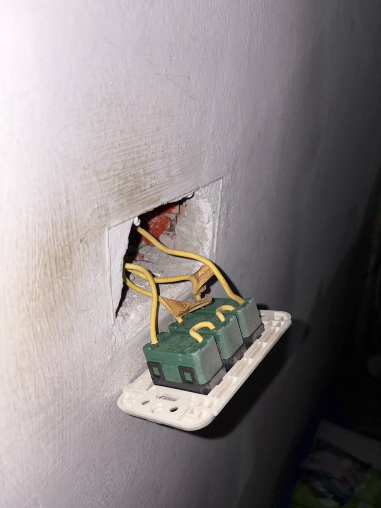 ตรวจเช็กสวิตช์