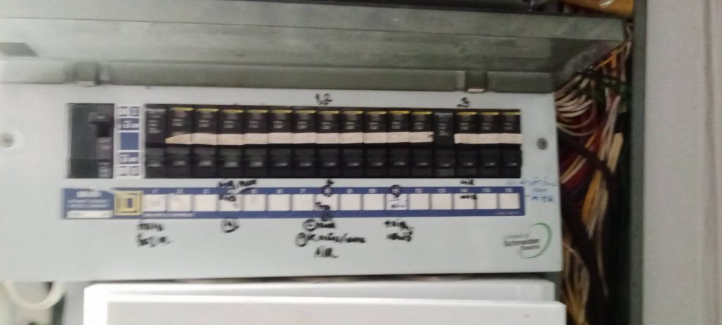 ตู้คอนซูมเมอร์