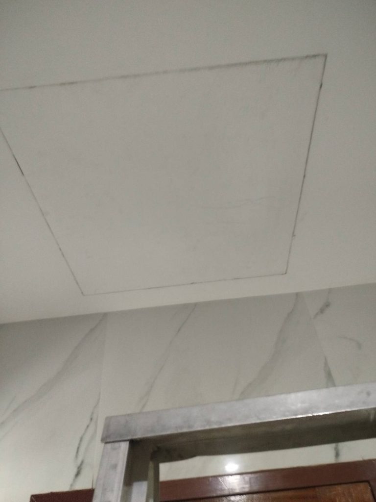 ช่องservice