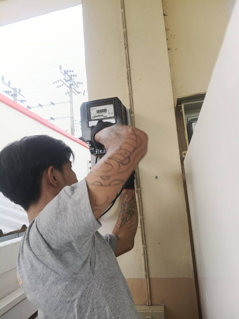 ตรวจเช็กมิเตอร์ไฟฟ้า