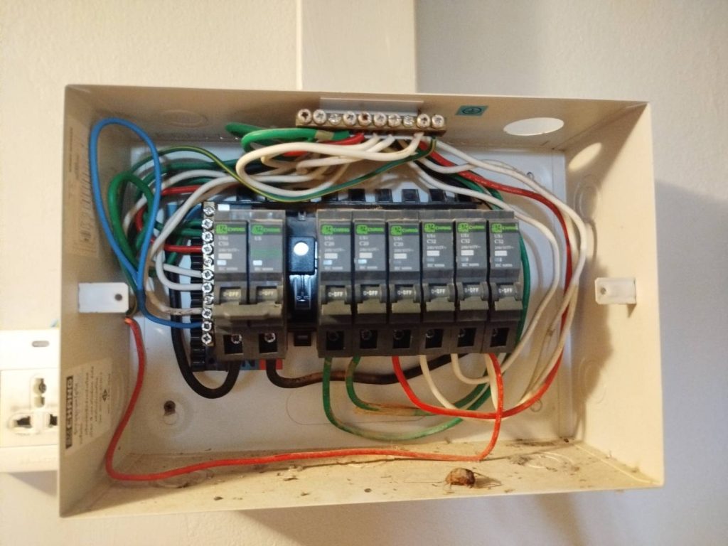 ตู้คอนซูมเมอร์