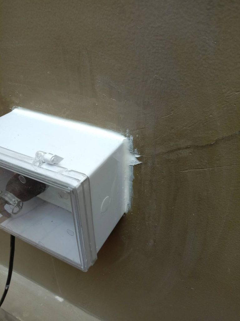 ปลั๊กไฟ