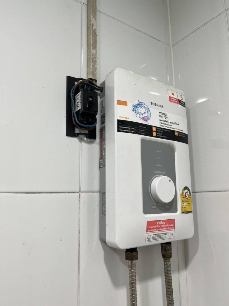 เครื่องทำน้ำอุ่น