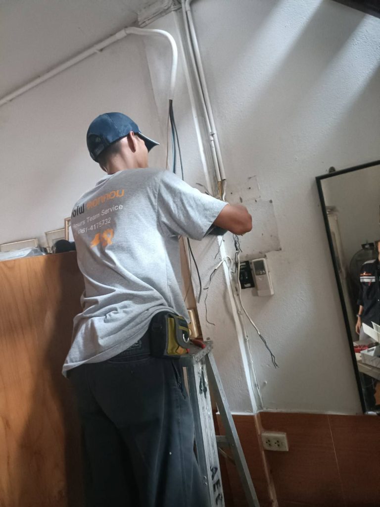 เดินสายไฟ