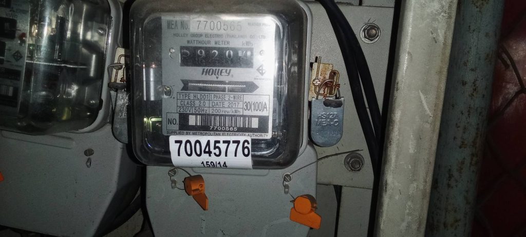 มิเตอร์ไฟฟ้า