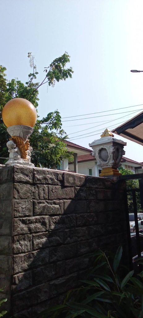 โคมไฟ