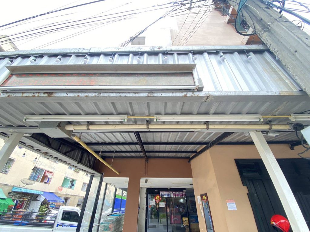 แนวท่อสายไฟ