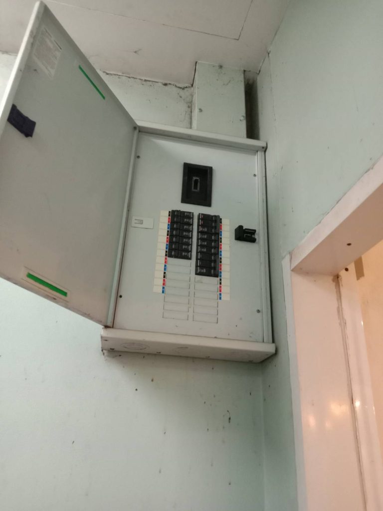 ตู้โหลดเซ็นเตอร์