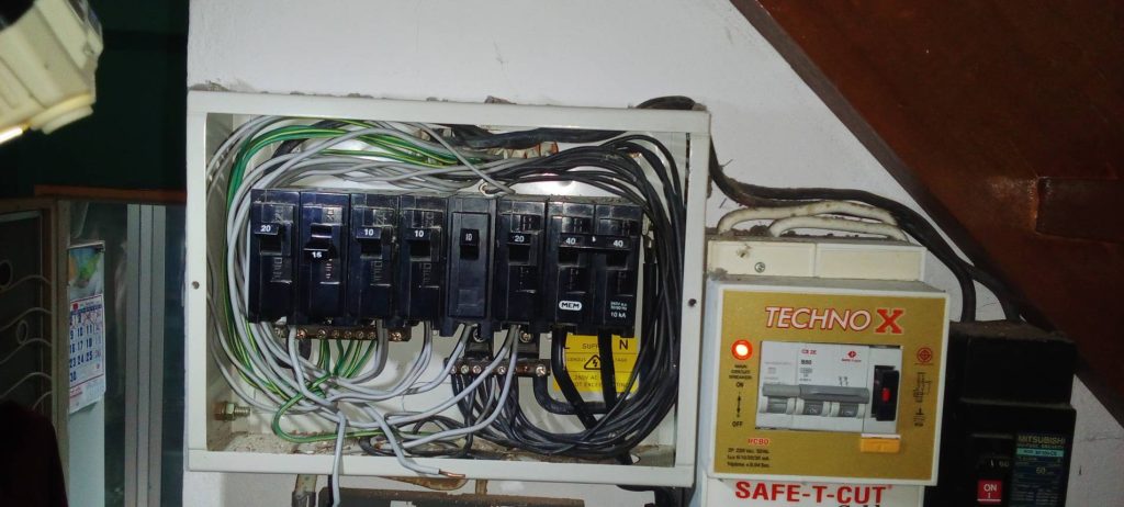 ตู้คอนซูมเมอร์