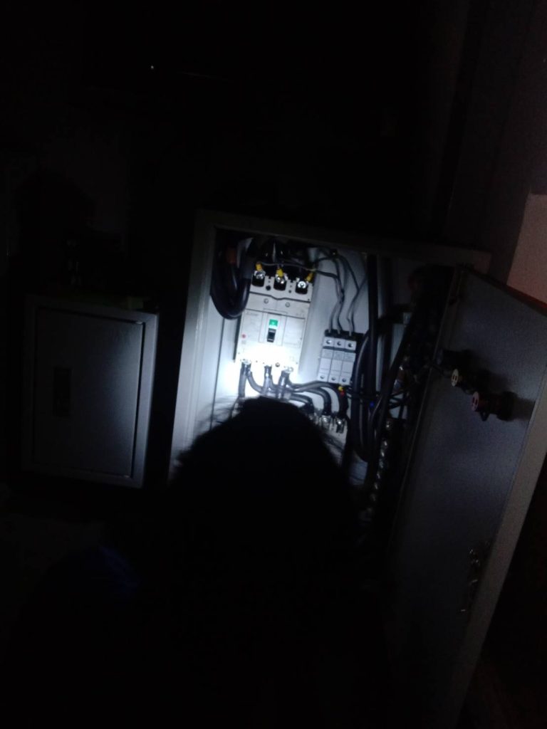 ซ่อมด่วน