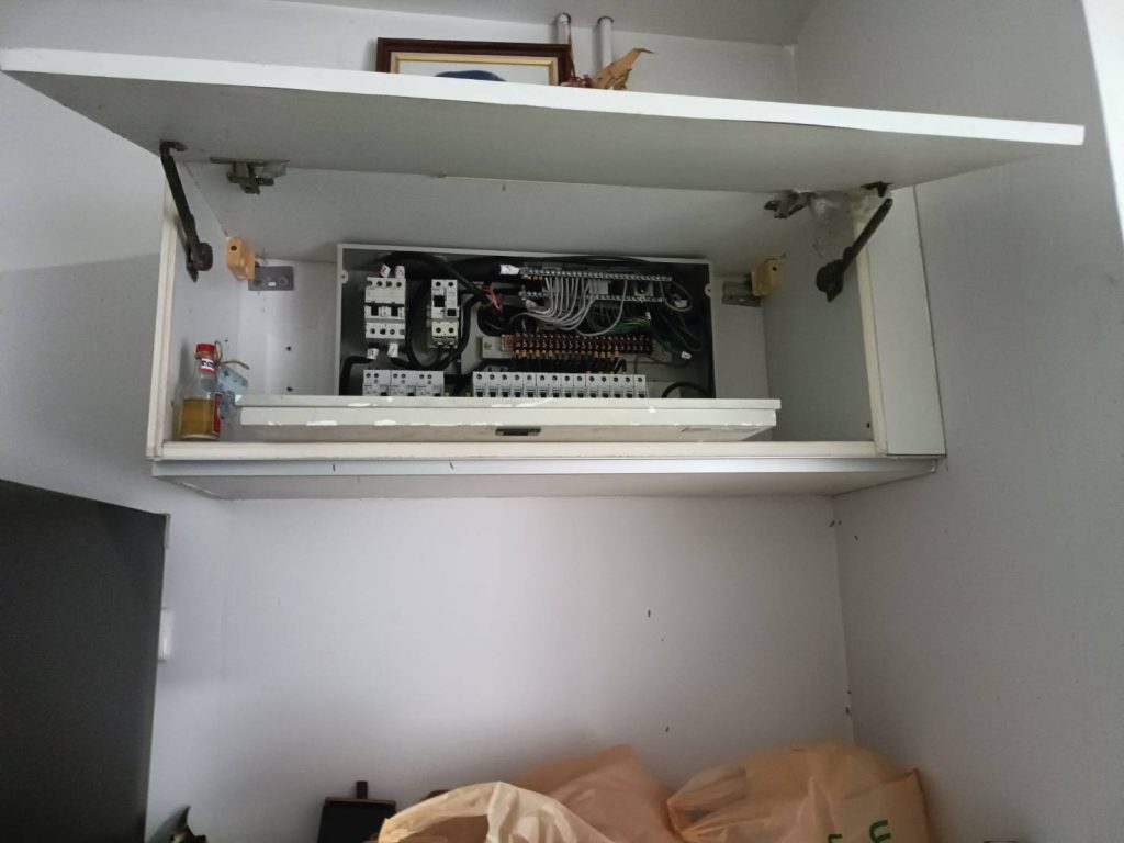 ตู้โหลดเซ็นเตอร์