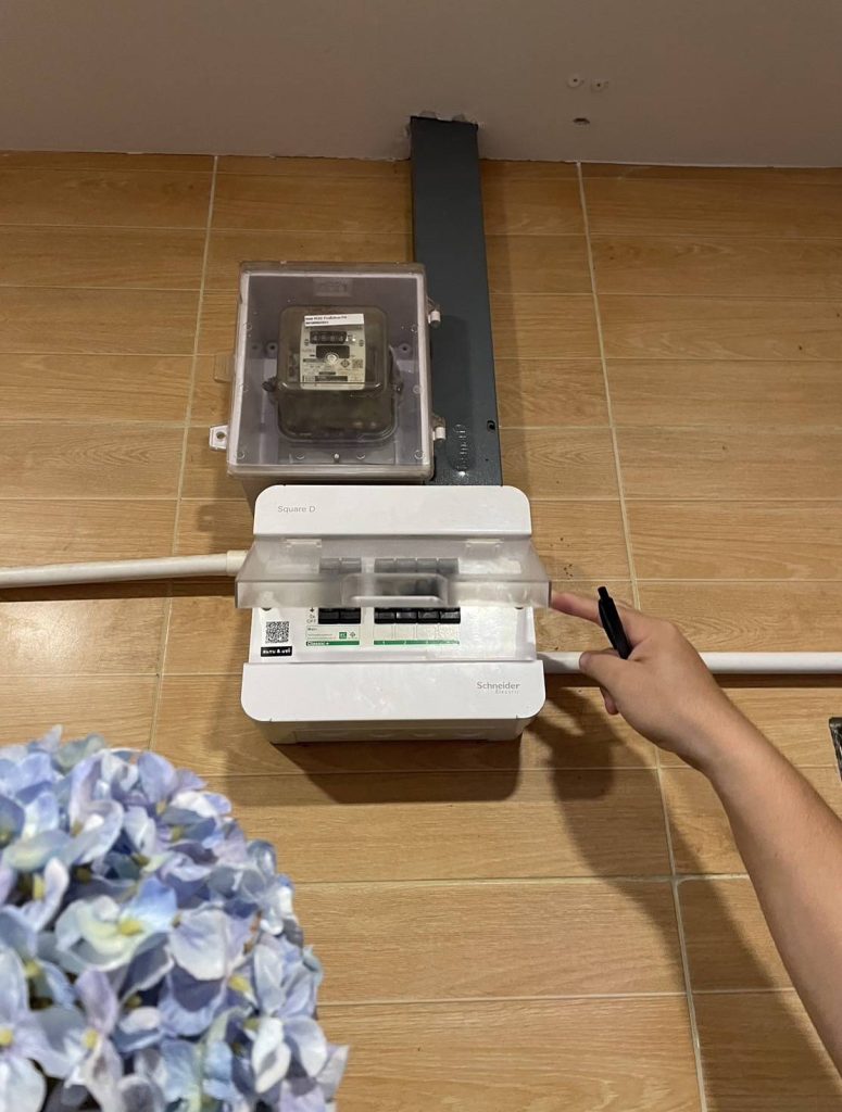 ตรวจเช็กตู้คอนซูมเมอร์