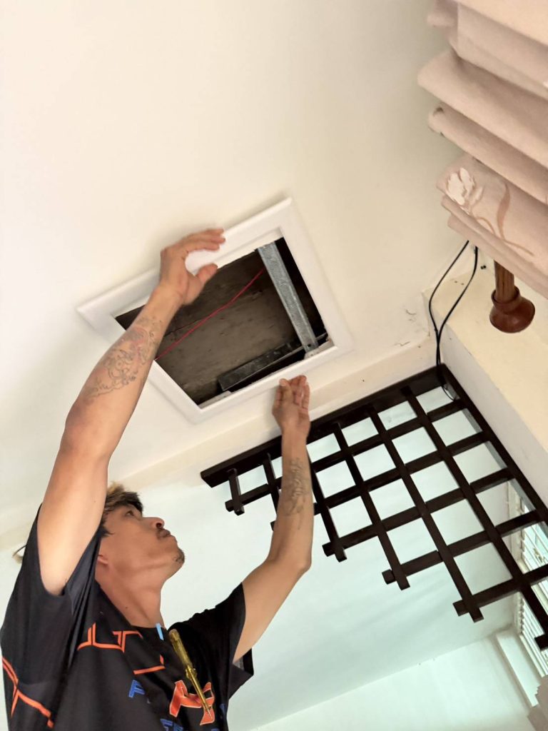 เปิดช่องเซอร์วิส