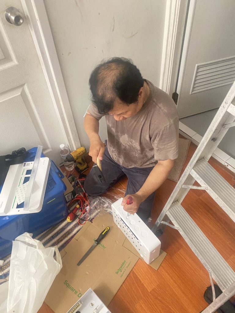 จัดเตรียมตู้คอนซูมเมอร์