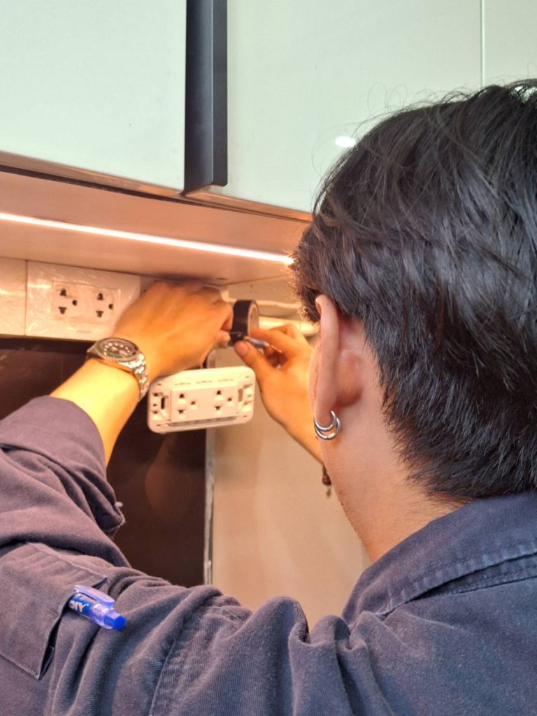 เช็กปลั๊กไฟ