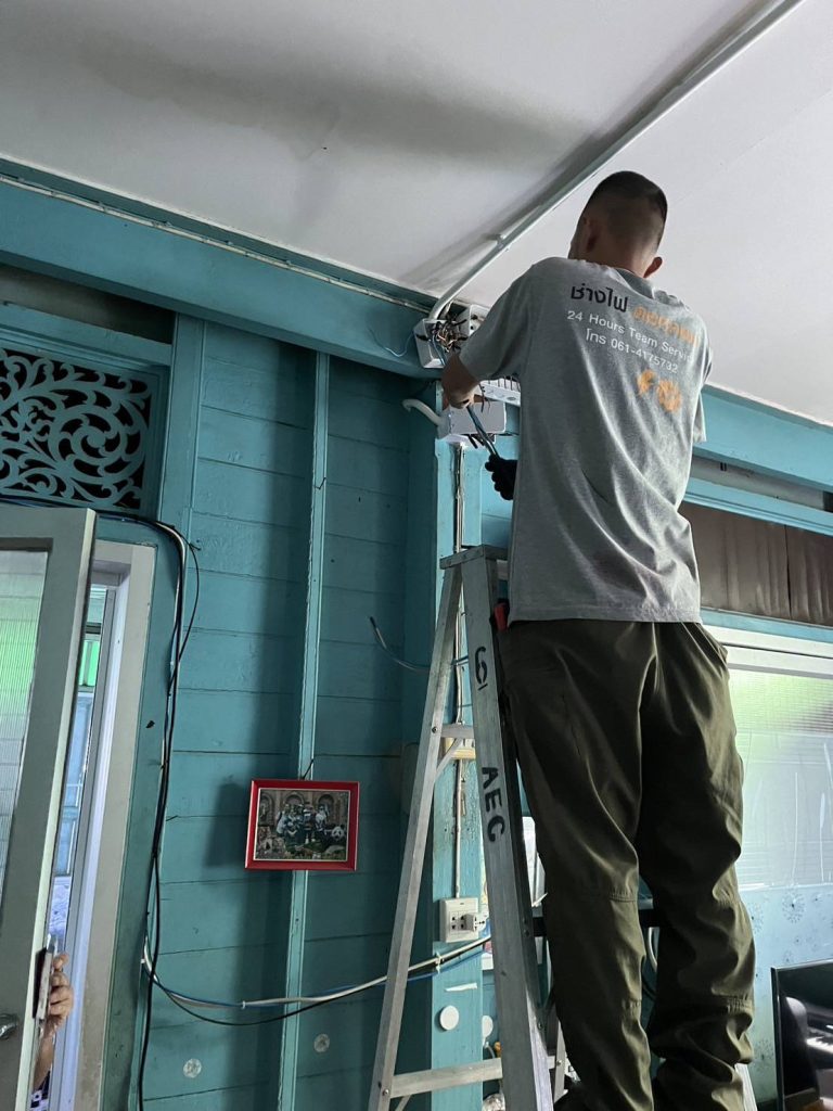 เดินท่อร้อยสาย