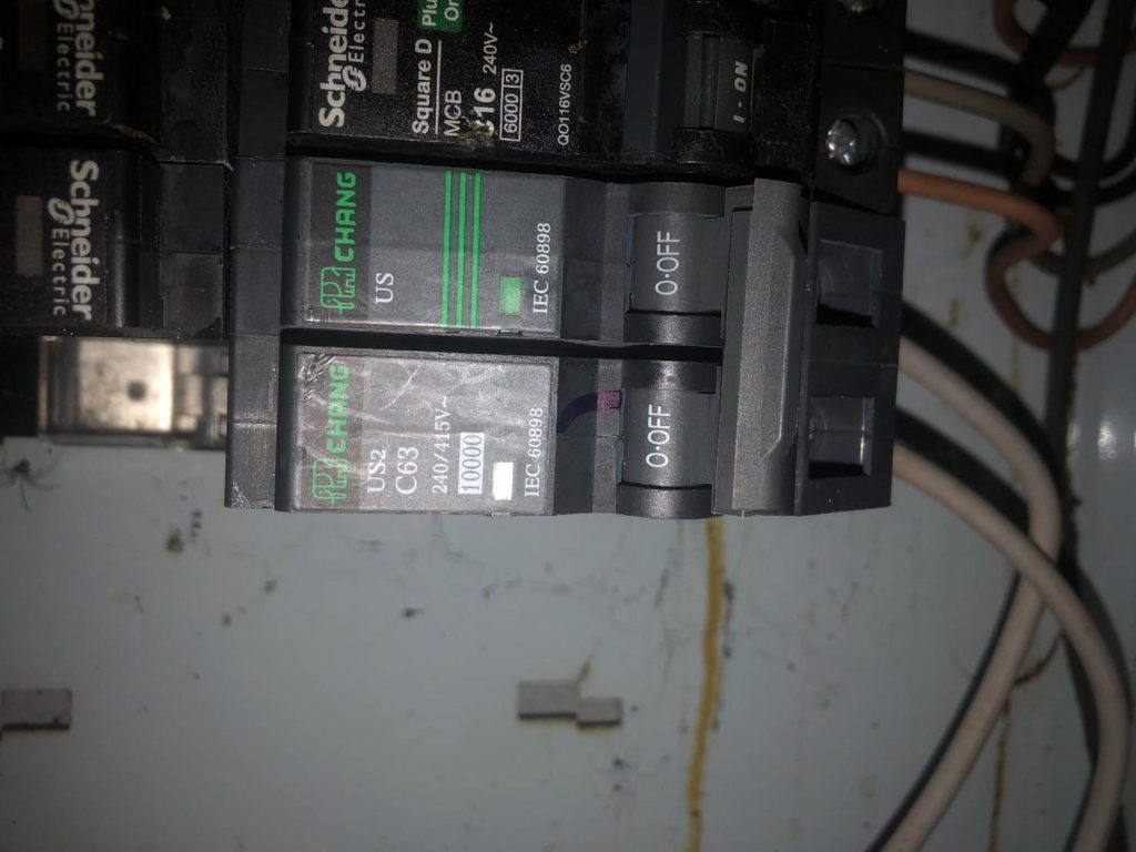 เบรกเกอร์ลูกย่อย