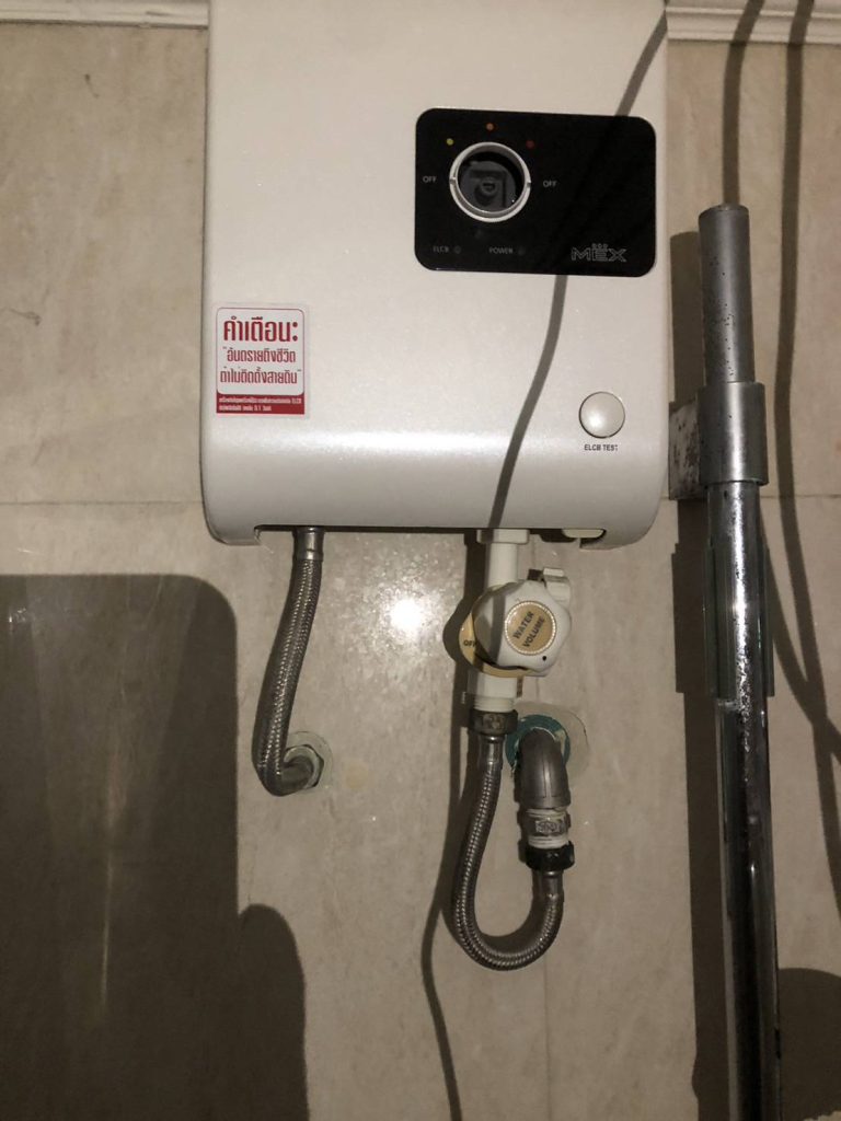 เครื่องทำน้ำอุ่น