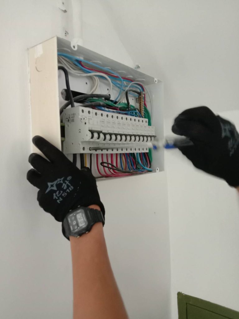 ตู้คอนซูมเมอร์ยูนิต