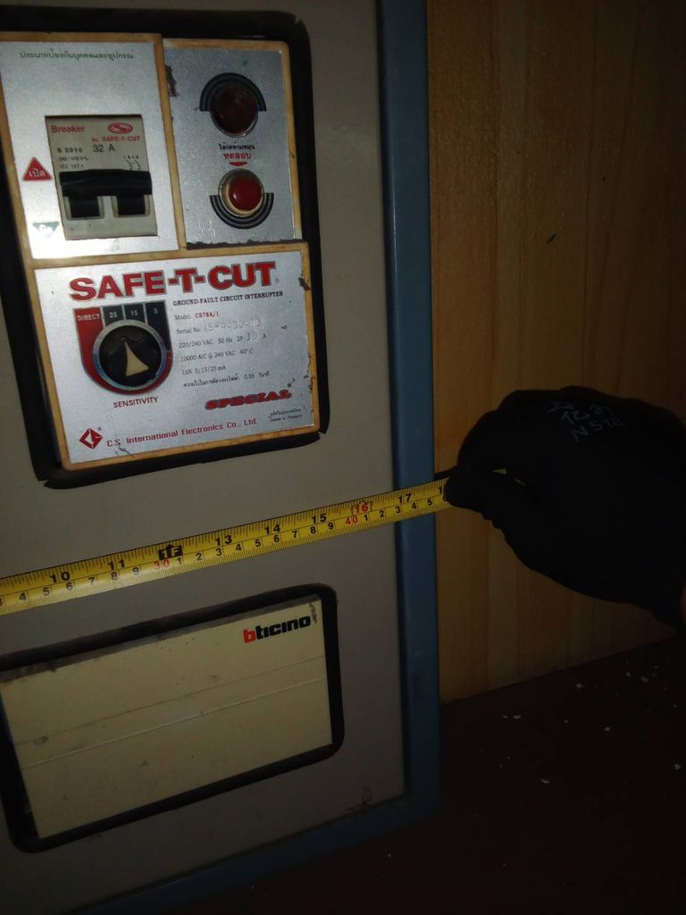 วัดความกว้างตู้เมนไฟฟ้า