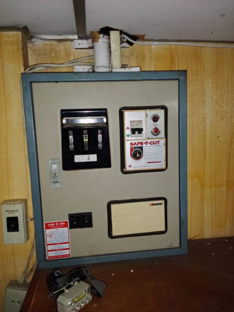 ตู้เมนไฟฟ้า