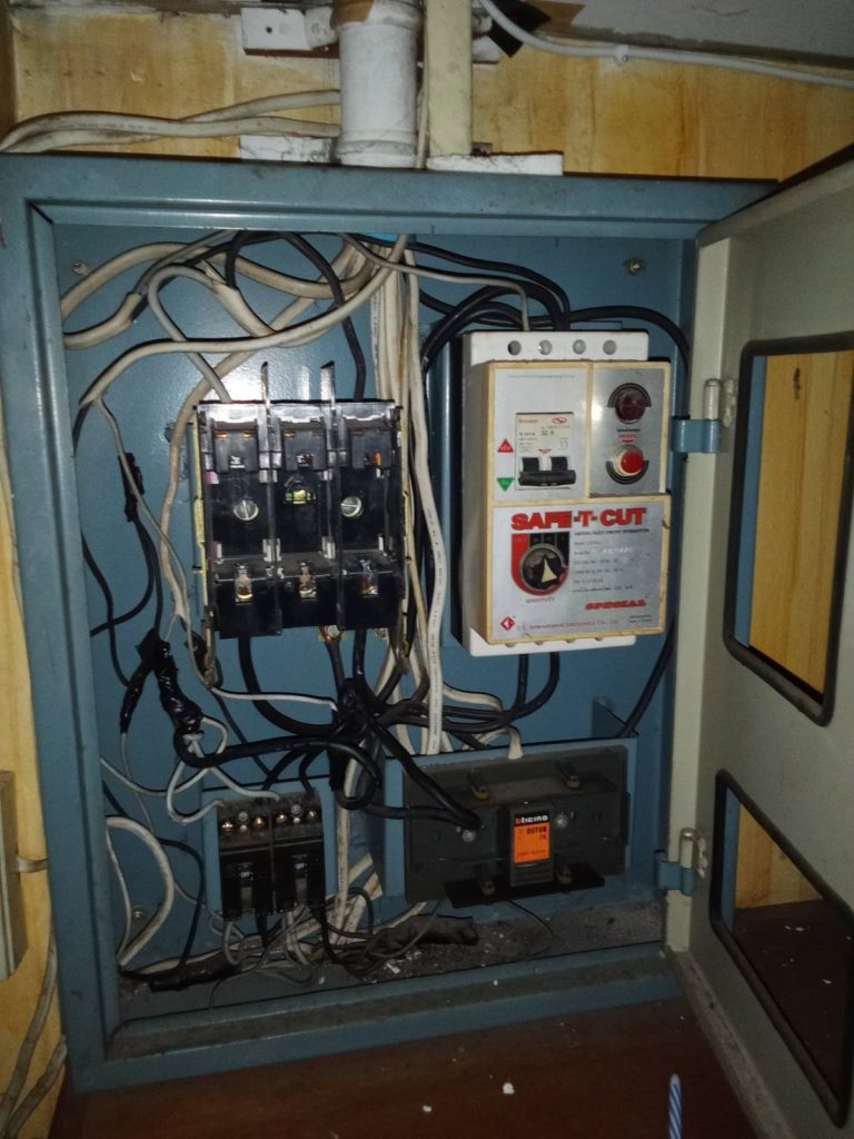 ตู้เมนไฟฟ้า