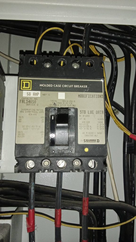 เบรกเกอร์