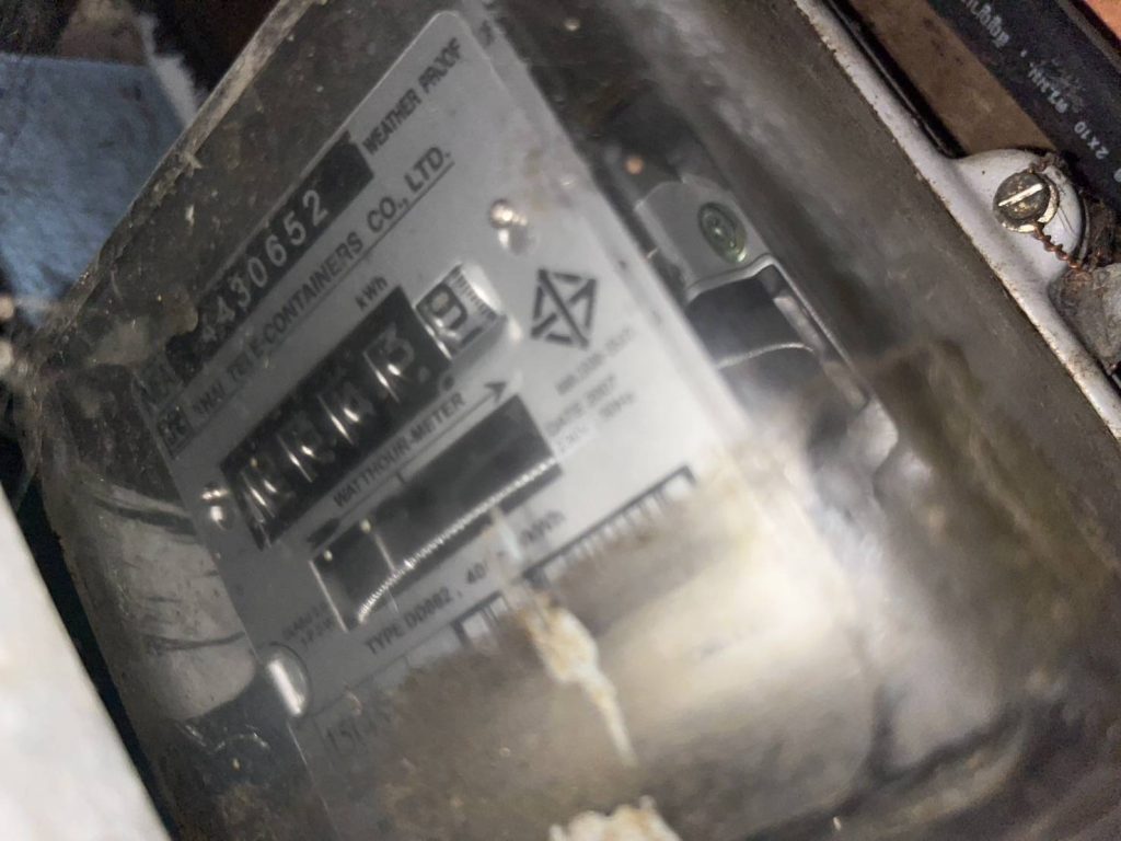 มิเตอร์ไฟฟ้า