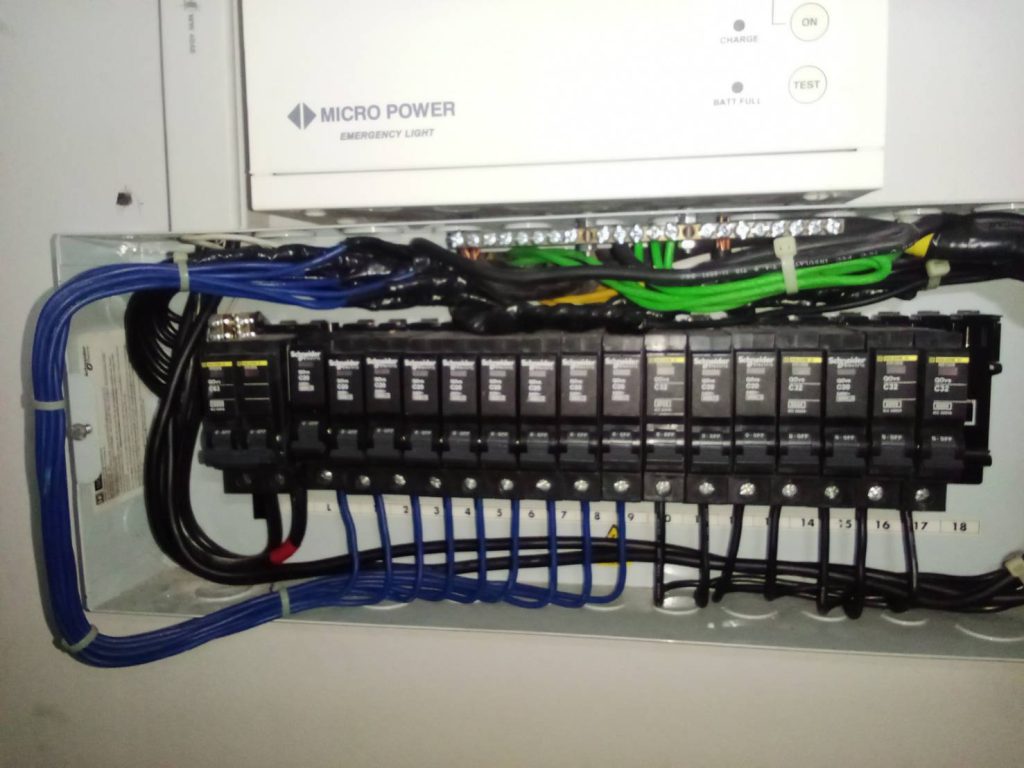 ตู้คอนซูมเมอร์