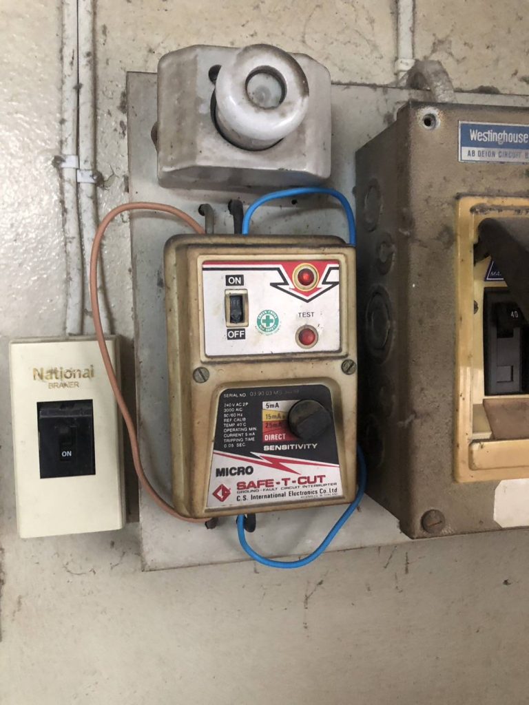 เซฟทีคัท