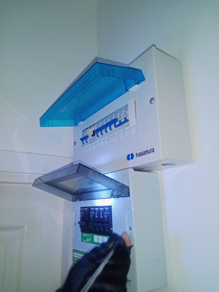 ตู้คอนซูมเมอร์