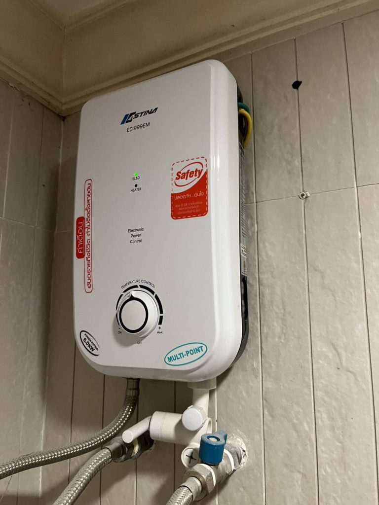 เครื่องทำน้ำอุ่น