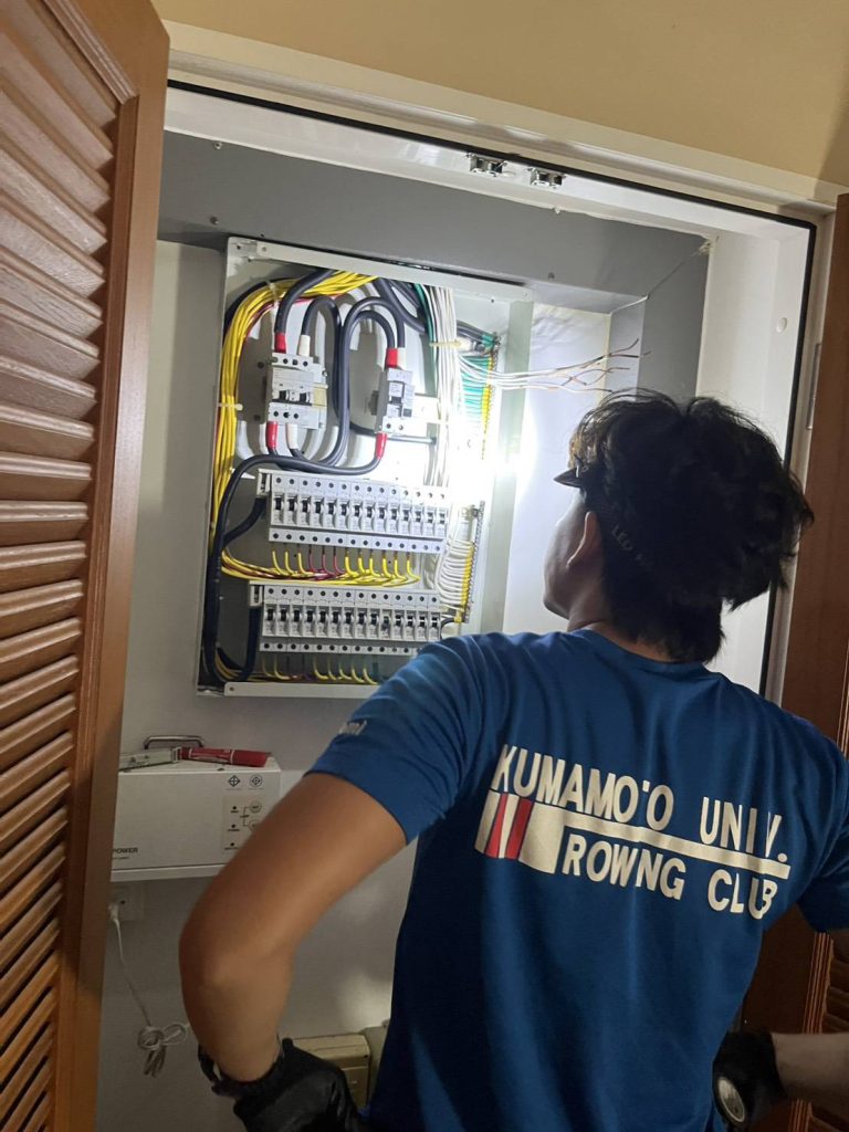 ตรวจเช็กตู้เมน