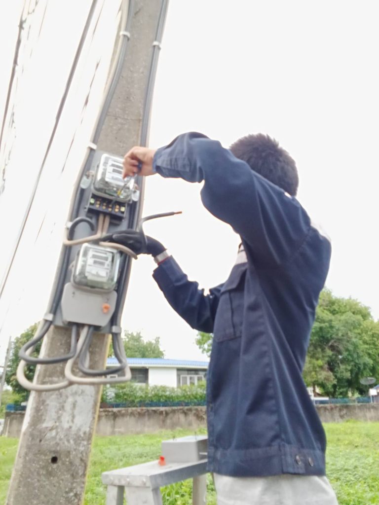 เช็กมิเตอร์ไฟฟ้า