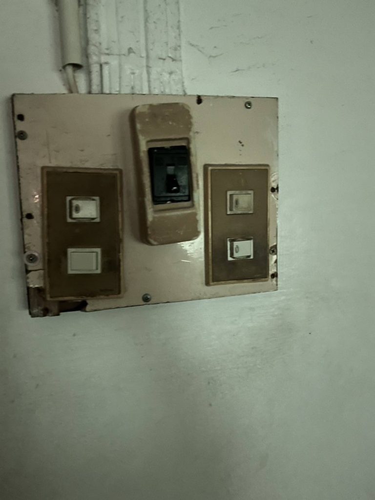 สวิตช์ไฟ