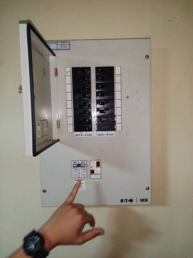 ตู้โหลดเซ็นเตอร์