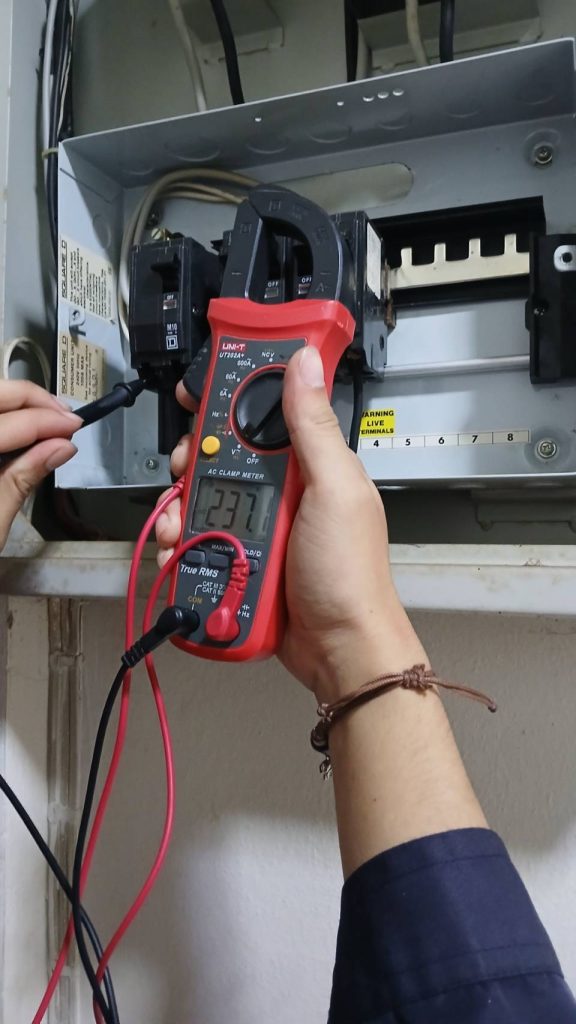 ตรวจเช็กตู้คอนซูมเมอร์