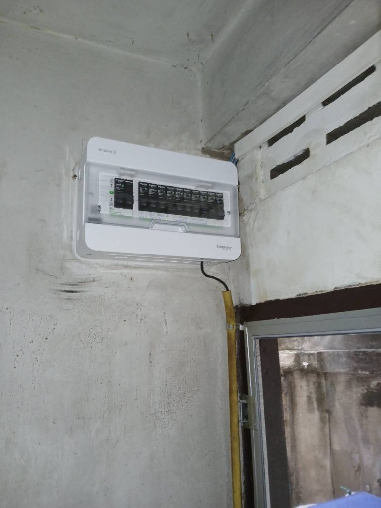 ตู้คอนซูมเมอร์