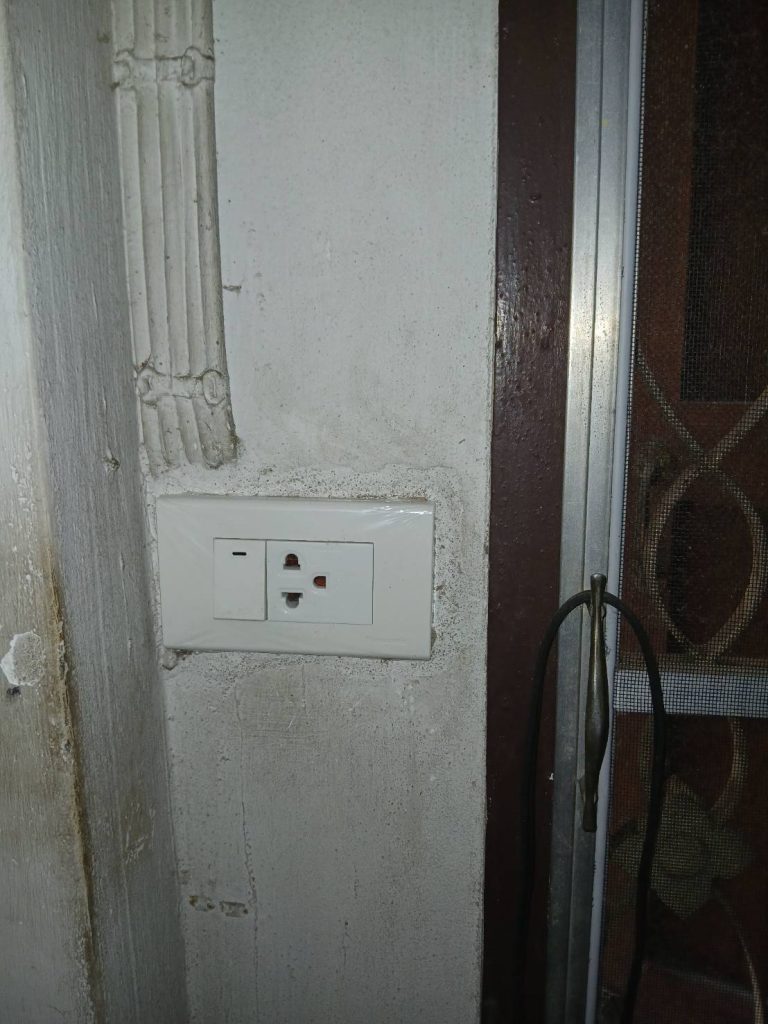 ปลั๊กไฟ