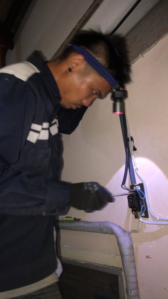 ช่างเข้าซ่อมด่วน